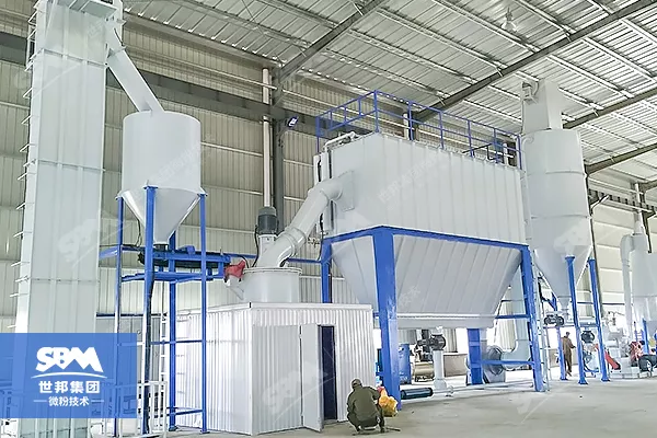 Ring Mill For Ultrafine Grinding Calcium Carbonate