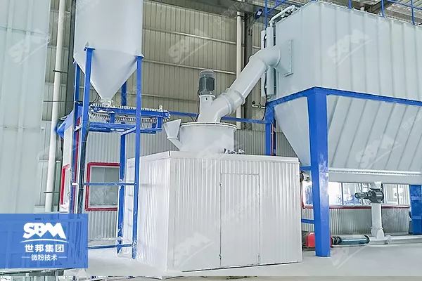 Ring Mill For Ultrafine Grinding Calcium Carbonate