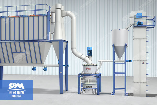 Conch Powder Making Machine-HGM Ultrafine Mill